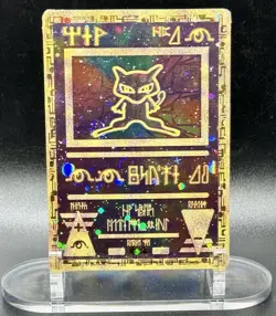 Ancient Mew Holo Pokemon Miscellaneous Cards & Products Wotc Vintage Swirl HP/MP - Image 2