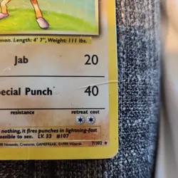 Pokemon Hitmonchan Base Set Holo Rare Basic 7/102 70 HP English Card - Image 5