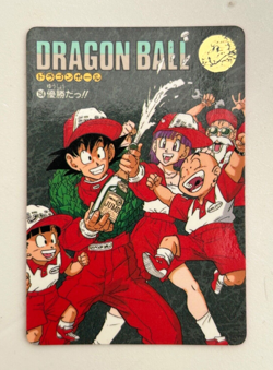 BANDAI Dragon Ball Z Visual Adventure Card Collection #158 1992 - Image 1