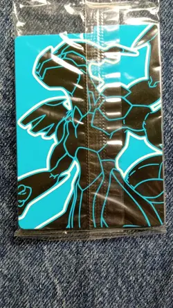*SEALED* Thundurus - SVP 209 TCG Pokemon Center PROMO BLACK BOLT ETB Card - Image 2