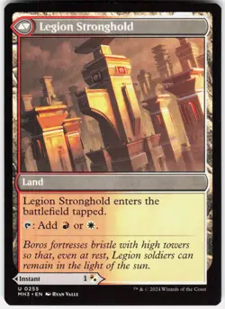 Legion Leadership U Modern Horizons 3 255 LP - Image 2