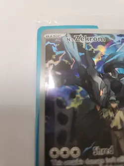 2025 Pokemon Center Stamp Ascended Heroes Promo N's Zekrom Sealed #031 - Image 2