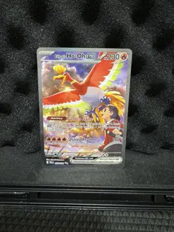 Pokemon TCG Ethan's Ho-Oh EX Sir 230/182 Destined Rivals Mint/Nm Condition - Image 1