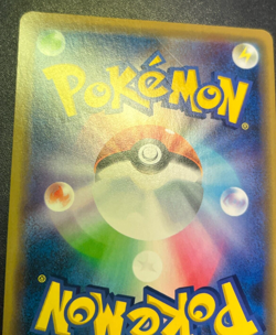 Pokemon TCG Shibuya Pikachu Holo 022/S-P Japanese Promo SELECT - Image 4