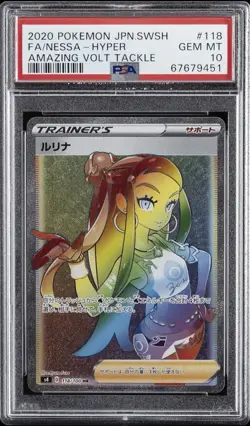 2020 POKEMON JAPANESE SWORD & SHIELD AMAZING VOLT TACKLE #118 NESSA PSA 10 - Image 1