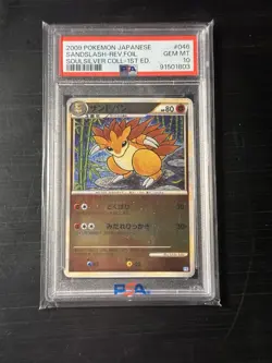 2009 Pokemon Japanese Sandslash-Rev. Foil Soulsilver Coll - 1st Ed PSA 10 Gem Mt - Image 1