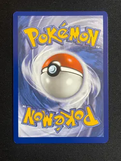 Pokemon Oricorio ex - Ultra Rare ME02: Phantasmal Flames 110/094 NM - Image 2