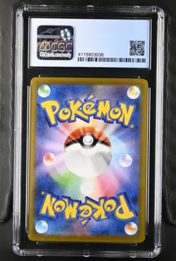 Mimikyu Vmax 077/184 CGC 9.5 Vmax Climax Japanese Pokemon TCG - Image 2