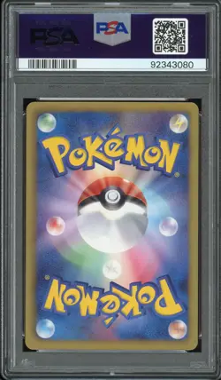 PIPLUP 006/020 PSA 9 HOLO SHINY COLLECTION 1ST EDITION POKEMON JAPANESE - Image 2