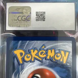 Pokemon Sun & Moon Lost Thunder Prism Star Life Forest Holo Rare CGC 10 GEM MINT - Image 4