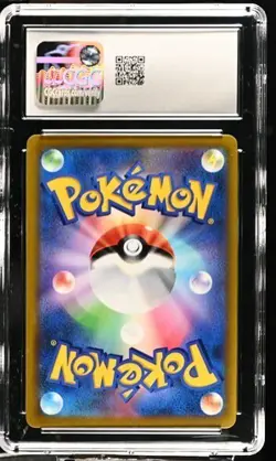 ✨ CGC 10 Roserade 068/067 S9a Battle Region Holo Pokemon Card Jpn - Image 2