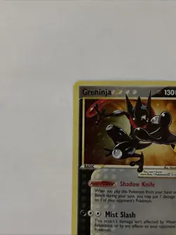 Pokemon TCG Greninja Gold Star SWSH144 25th Celebrations Promo. NM-M - Image 2