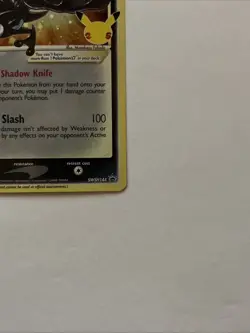 Pokemon TCG Greninja Gold Star SWSH144 25th Celebrations Promo. NM-M - Image 5
