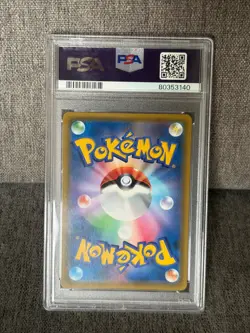 PSA 10 Latios GX HR Pokemon 109/094 Japanese Miracle Twins Rainbow Full Art - Image 2