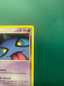 Shuppet 43/97 | EX Dragon Regular | Pokemon TCG Uncommon NM / LP - Image 3