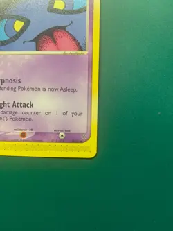 Shuppet 43/97 | EX Dragon Regular | Pokemon TCG Uncommon NM / LP - Image 4