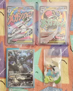 N's Zekrom 031, Mega Gardevoir ex 032, Mega Lucario ex 033, Pokemon TCG promos - Image 1