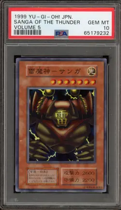 Yu-Gi-Oh! Sanga of The Thunder Volume 5 Japanese PSA 10 Gem Mint - Image 1