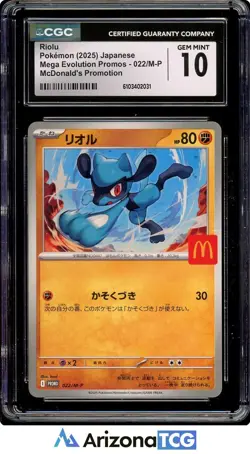 Pokemon 2025 Riolu 022/M-P McDonald's Promo Mega Evolution Japanese CGC 10 - Image 1
