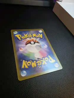 Pokemon TCG Ethan's Typhlosion 070/063 Sv9a: Heat Wave Arena Holo (Japanese) - Image 3