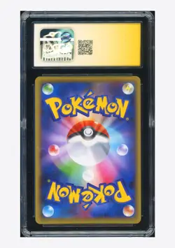 Pokemon CGC 9 AUTO 10 Grass Energy Holo Eevee Msing 2016 CP4 Japanese #1 - Image 2