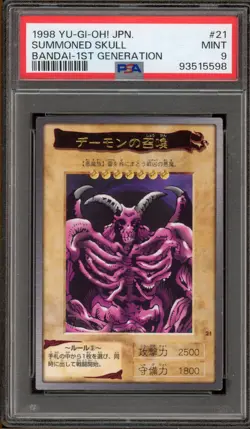 Yu-Gi-Oh! Summoned Skull Bandai 1st Generation Japanese #21 PSA 9 Mint - Image 1
