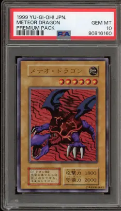 Yu-Gi-Oh! Meteor Dragon Premium Pk. Japanese PSA 10 Gem Mint - Image 1