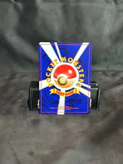 Japanese Giovanni's Machop No. 066 Gym Challenge Common Pokemon Card LP - Image 2