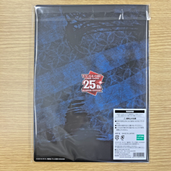 Yu-Gi-Oh! 25th Anniversary Blue-Eyes White Dragon Ukiyoe Ed Set w/o Stamp Japan - Image 2