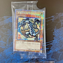 Yu-Gi-Oh! 25th Anniversary Blue-Eyes White Dragon Ukiyoe Ed Set w/o Stamp Japan - Image 5