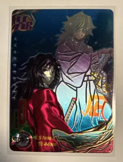 Rare HOLO Giyu Tomioka GM XR 001 Card - Demon Slayer TCG Collectible - Image 1