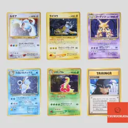 Japanese pokemon card old back vintage Lugia Blastoise Raikou Alakazam - Image 1