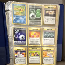 Pokemon TCG Nintendo English/Japanese Card Lot Binder - Image 1