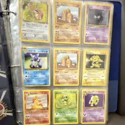 Pokemon TCG Nintendo English/Japanese Card Lot Binder - Image 2