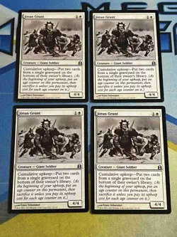 Magic the Gathering MTG Commander 2011 JOTUN GRUNT x4 - Image 1