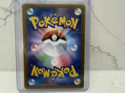 Pokemon Mew ex 205/165 Sv2a Card 151 Special Art Rare Holo Japanese 180 HP - Image 2