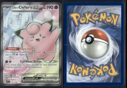 ✰ LILLIE'S CLEFAIRY EX 173/159 ULTRA RARE JOURNEY TOGETHER POKEMON ✰ NM/M - Image 1