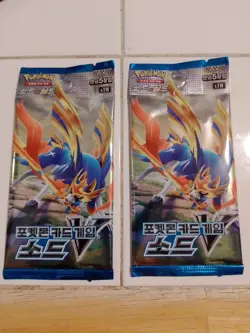 2x Pokemon Booster Packs SwordV TCG - (Sword&Shield) New Sealed 49D - Image 1