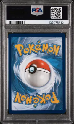 2022 POKEMON SWORD & SHIELD BRILLIANT STARS #TG22 FULL ART/UMBREON V PSA 10 - Image 2