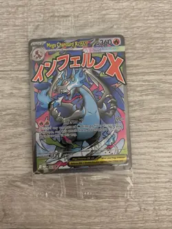 SEALED Mega Charizard X ex MEP 023 & Oricorio ex 024 SIR Pokemon TCG UPC Promo - Image 2
