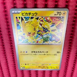 Pikachu 291/SV-P GYM PROMO Pokemon Card Japanese e031 - Image 1