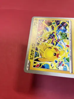 Pikachu 291/SV-P GYM PROMO Pokemon Card Japanese e031 - Image 4
