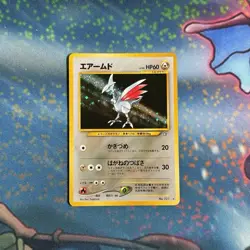 Skarmory 227 Pokemon Japanese Neo Genesis Holo Rare - Image 1