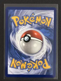 Yanma IR 183/182 - Destined Rivals - Pokemon TCG - NM - Image 2