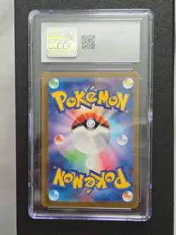 Charmeleon 002/032 Pokemon TCG Classic: Charizard Holo (Japanese) - Image 2