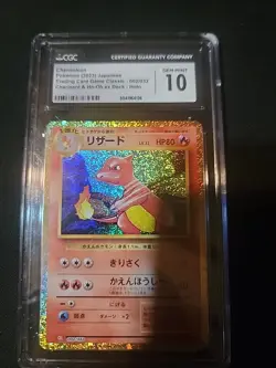 Charmeleon 002/032 Pokemon TCG Classic: Charizard Holo (Japanese) - Image 1