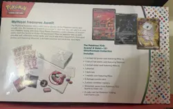 Pokemon TCG Scarlet & Violet 151 Ultra Premium Mew Collection New Sealed MINT 820650855412 - Image 3