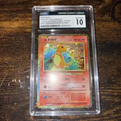 Pokemon TCG Charmander Classic Collection 2023 001/032 Charizard & Ho-oh Ex Deck - Image 1
