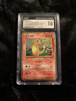 Charmander 001/032 Pokemon TCG Classic: Charizard Holo (Japanese) - Image 1