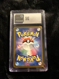 Charmander 001/032 Pokemon TCG Classic: Charizard Holo (Japanese) - Image 2
